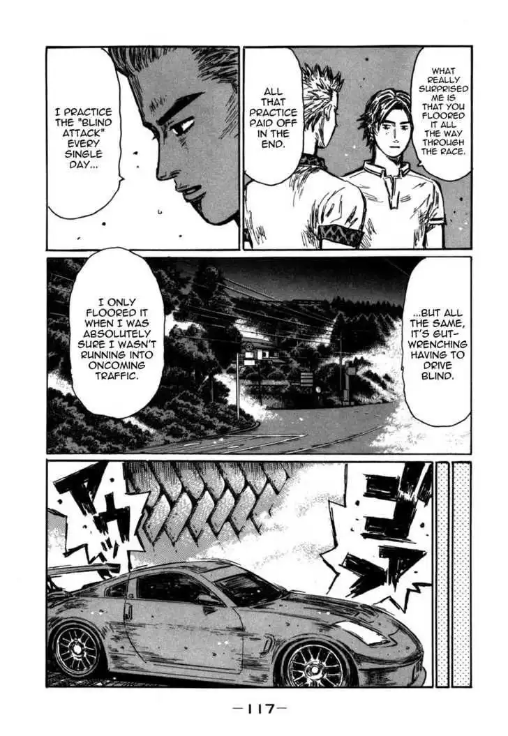 Initial D Chapter 568 6